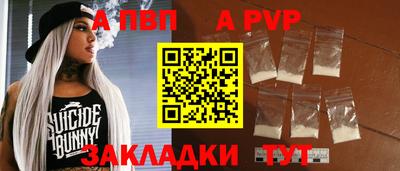 амфетамин Кингисепп