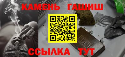 мет Кинель