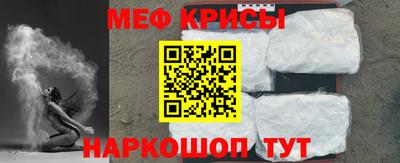 стаф Кимры