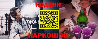 стаф Кимры