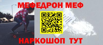 амфетамин Кингисепп