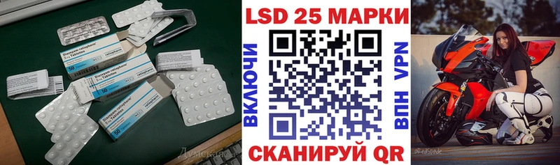 хочу наркоту  Коммунар  ЛСД экстази ecstasy 