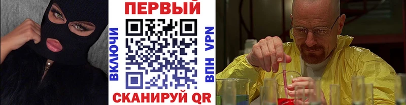 Первитин кристалл  наркотики  Коммунар 